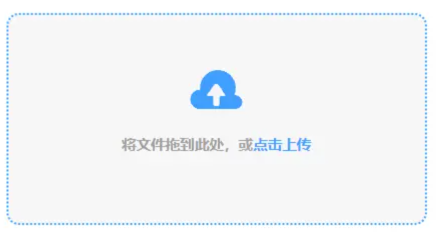 ag视讯安全网站入下载使用讲解 - 添加文件